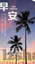 97福利一区二区三区-97福利一区二区三区的探索与思考