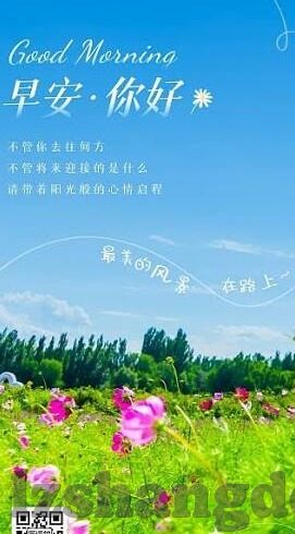 国产av麻豆mag剧集-国产AV麻豆mag剧集，解读国产成人影音文化的独特魅力与市场现状